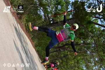 Dalat Ultra Trail 2026 - Ảnh #4831302