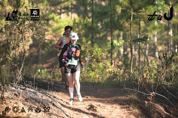 Dalat Ultra Trail 2026 - Ảnh #4878428
