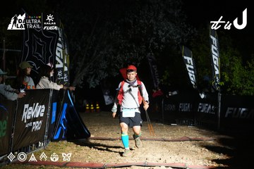 Dalat Ultra Trail 2026 - Ảnh #4759713
