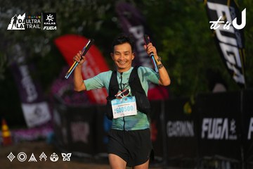 Dalat Ultra Trail 2026 - Ảnh #4756874