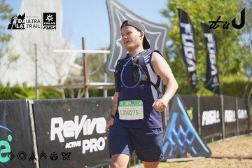 Dalat Ultra Trail 2026 - Ảnh #4683496