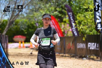 Dalat Ultra Trail 2026 - Ảnh #4701421