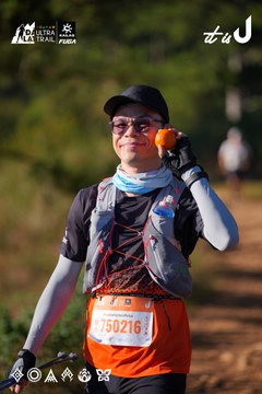 Dalat Ultra Trail 2026 - Ảnh #4908830