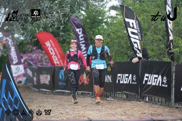Dalat Ultra Trail 2026 - Ảnh #4761632