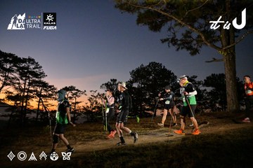 Dalat Ultra Trail 2026 - Ảnh #4840938