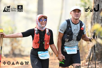 Dalat Ultra Trail 2026 - Ảnh #4707454