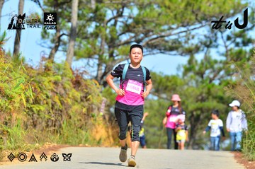 Dalat Ultra Trail 2026 - Ảnh #4749497