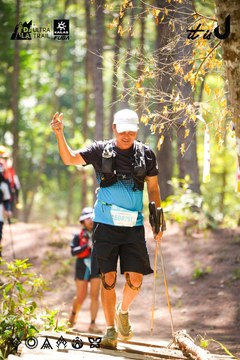 Dalat Ultra Trail 2026 - Ảnh #4908500