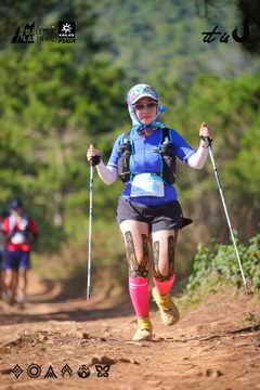 Dalat Ultra Trail 2026 - Ảnh #4909431