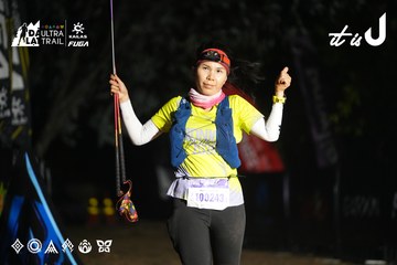 Dalat Ultra Trail 2026 - Ảnh #4763445