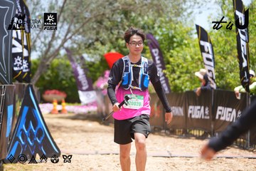 Dalat Ultra Trail 2026 - Ảnh #4869566