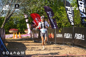 Dalat Ultra Trail 2026 - Ảnh #4741637