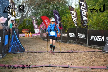 Dalat Ultra Trail 2026 - Ảnh #4744994