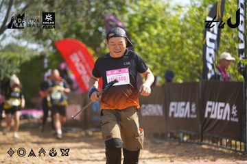 Dalat Ultra Trail 2026 - Ảnh #4901047
