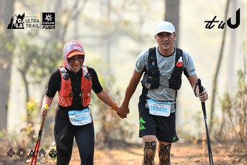 Dalat Ultra Trail 2026 - Ảnh #4707445