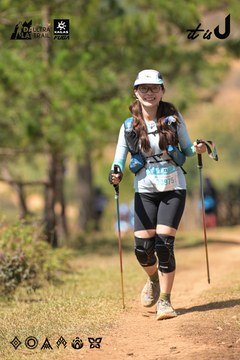 Dalat Ultra Trail 2026 - Ảnh #4717713