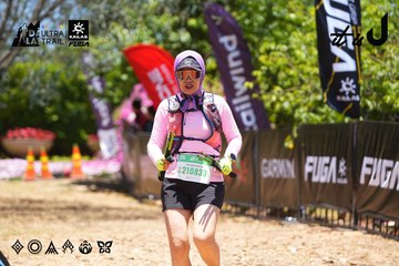 Dalat Ultra Trail 2026 - Ảnh #4701935
