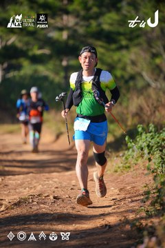 Dalat Ultra Trail 2026 - Ảnh #4908934