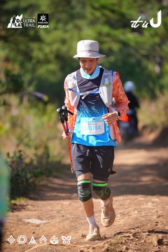 Dalat Ultra Trail 2026 - Ảnh #4909532