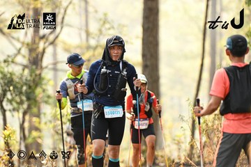 Dalat Ultra Trail 2026 - Ảnh #4707071