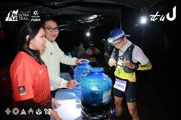 Dalat Ultra Trail 2026 - Ảnh #4697947