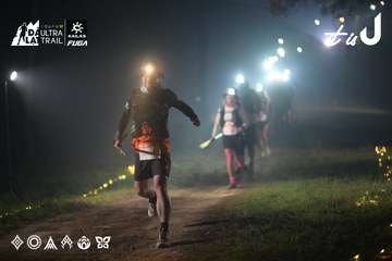 Dalat Ultra Trail 2026 - Ảnh #4718896