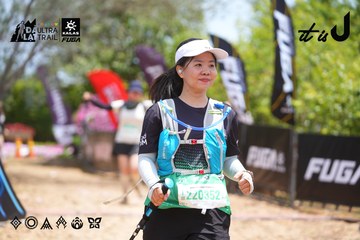 Dalat Ultra Trail 2026 - Ảnh #4869273
