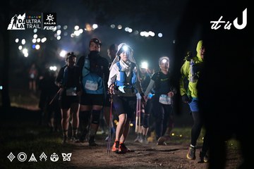 Dalat Ultra Trail 2026 - Ảnh #4729628