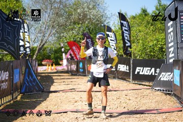Dalat Ultra Trail 2026 - Ảnh #4738699