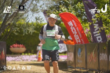 Dalat Ultra Trail 2026 - Ảnh #4691938