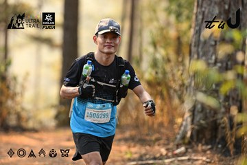 Dalat Ultra Trail 2026 - Ảnh #4707302