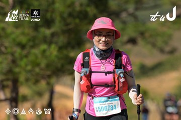 Dalat Ultra Trail 2026 - Ảnh #4715824