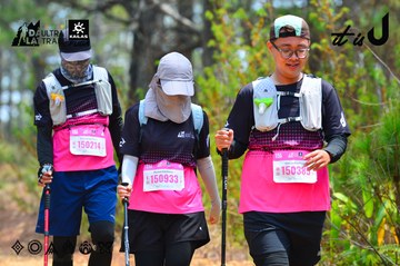 Dalat Ultra Trail 2026 - Ảnh #4876602
