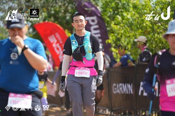 Dalat Ultra Trail 2026 - Ảnh #4902137