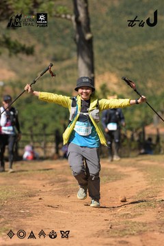 Dalat Ultra Trail 2026 - Ảnh #4716578