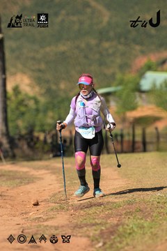 Dalat Ultra Trail 2026 - Ảnh #4716600