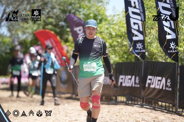 Dalat Ultra Trail 2026 - Ảnh #4693718