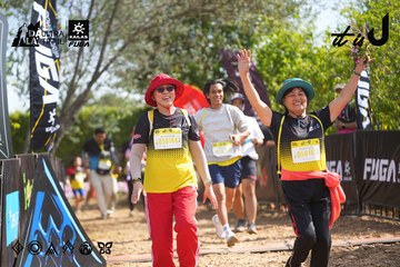 Dalat Ultra Trail 2026 - Ảnh #4901276
