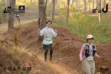 Dalat Ultra Trail 2026 - Ảnh #4841669