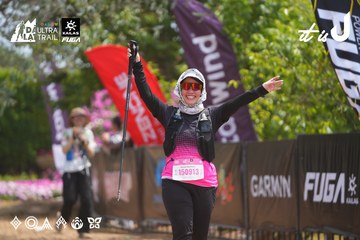 Dalat Ultra Trail 2026 - Ảnh #4865526