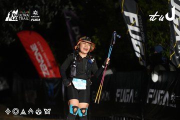 Dalat Ultra Trail 2026 - Ảnh #4759756