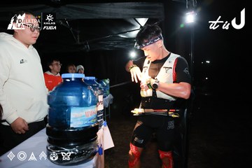 Dalat Ultra Trail 2026 - Ảnh #4697994