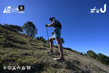 Dalat Ultra Trail 2026 - Ảnh #4731742