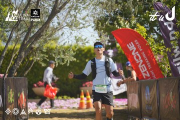 Dalat Ultra Trail 2026 - Ảnh #4684877