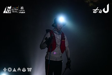 Dalat Ultra Trail 2026 - Ảnh #4899568