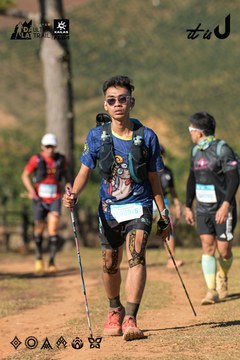 Dalat Ultra Trail 2026 - Ảnh #4715083