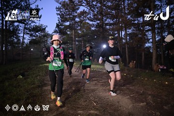Dalat Ultra Trail 2026 - Ảnh #4731133
