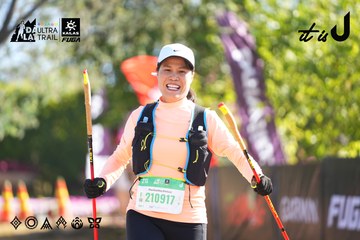 Dalat Ultra Trail 2026 - Ảnh #4682801