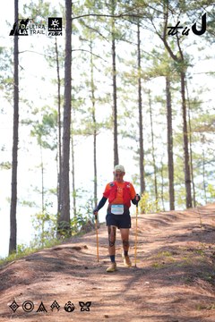 Dalat Ultra Trail 2026 - Ảnh #4913286
