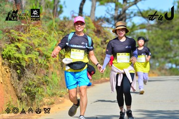 Dalat Ultra Trail 2026 - Ảnh #4748861